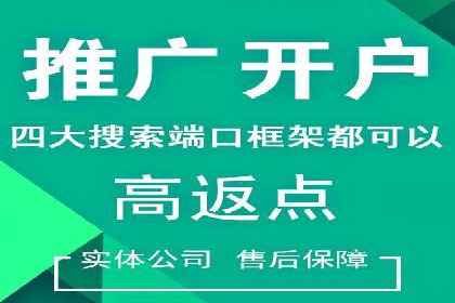 今日头条信息流广告：案例解析与优化策略